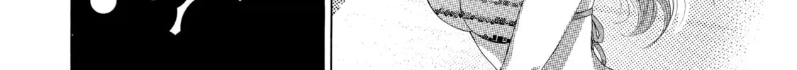 Read Those Snow White Notes chapter 98 image 3 on Lezhin