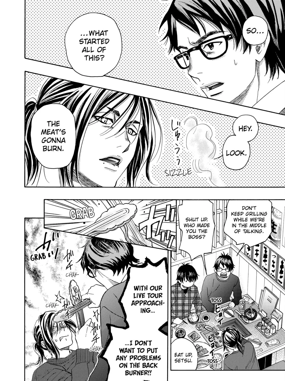 Read Those Snow White Notes chapter 98 image 30 on Lezhin