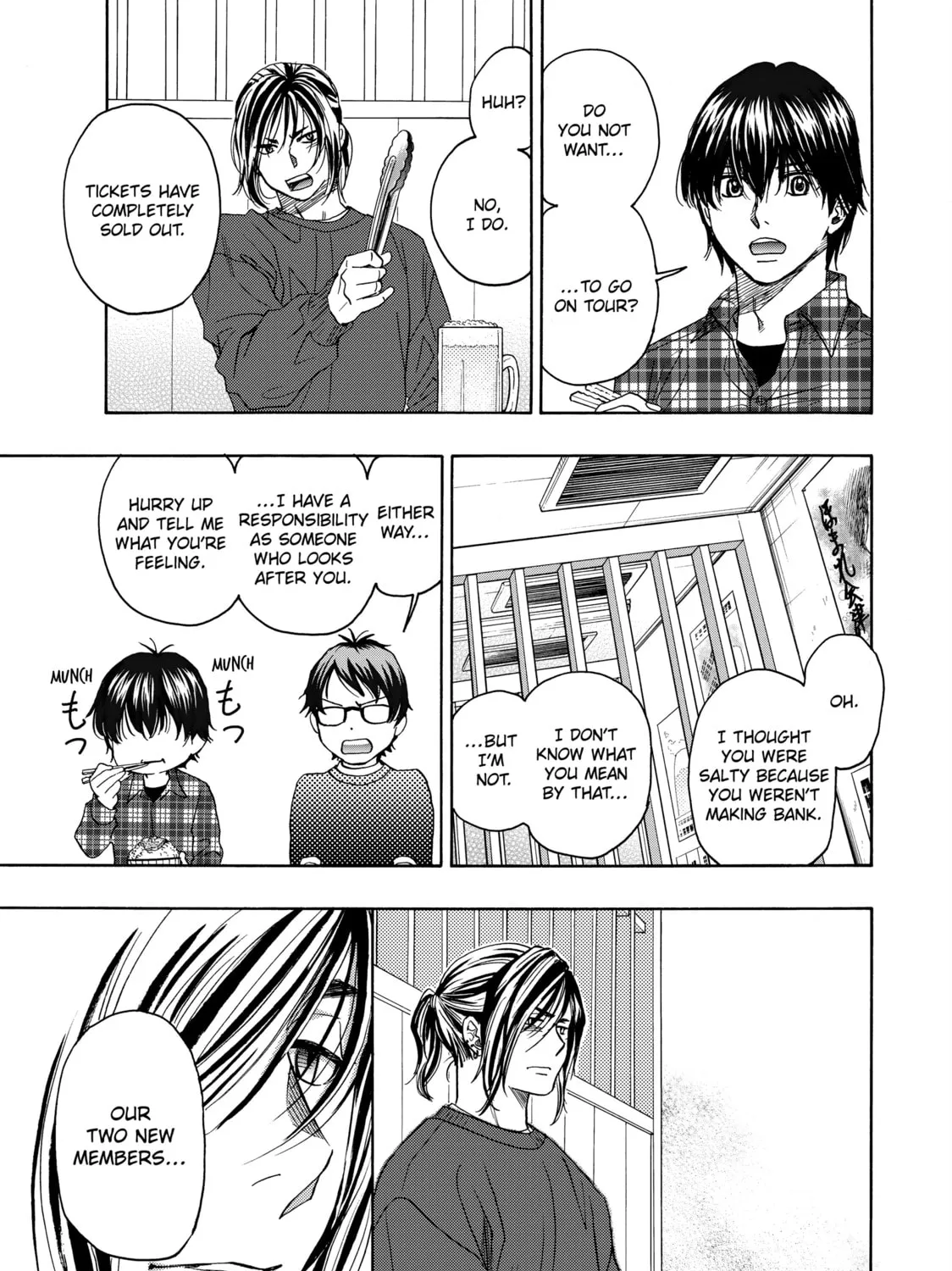 Read Those Snow White Notes chapter 98 image 32 on Lezhin