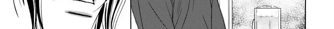 Read Those Snow White Notes chapter 98 image 33 on Lezhin