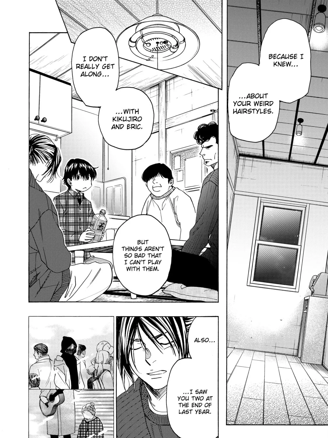 Read Those Snow White Notes chapter 98 image 54 on Lezhin