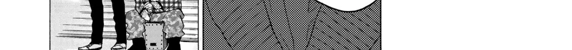 Read Those Snow White Notes chapter 98 image 55 on Lezhin