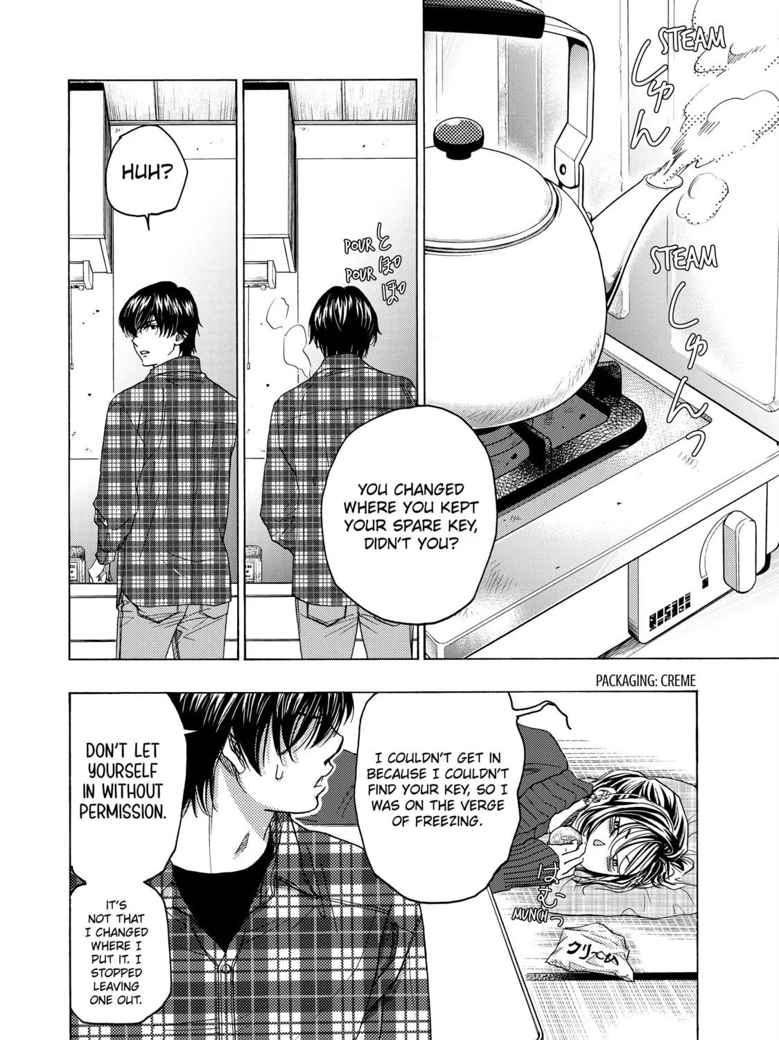 Read Those Snow White Notes chapter 98 image 6 on Lezhin