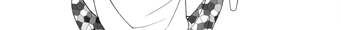 Read Those Snow White Notes chapter 98 image 61 on Lezhin