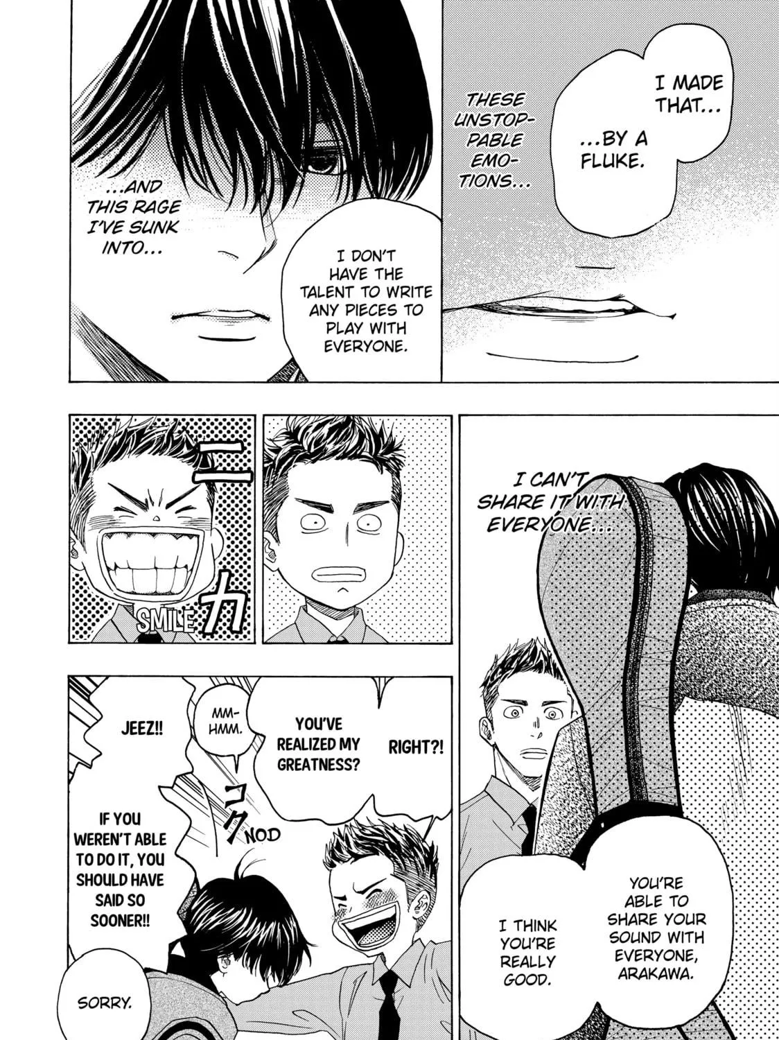 Read Those Snow White Notes chapter 98 image 70 on Lezhin