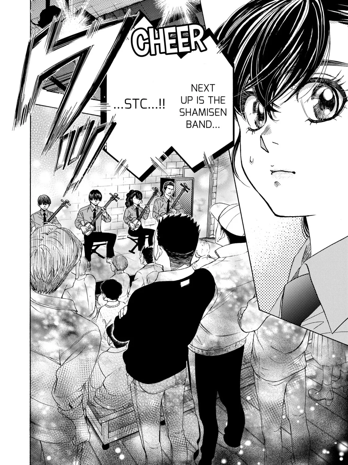 Read Those Snow White Notes chapter 98 image 74 on Lezhin