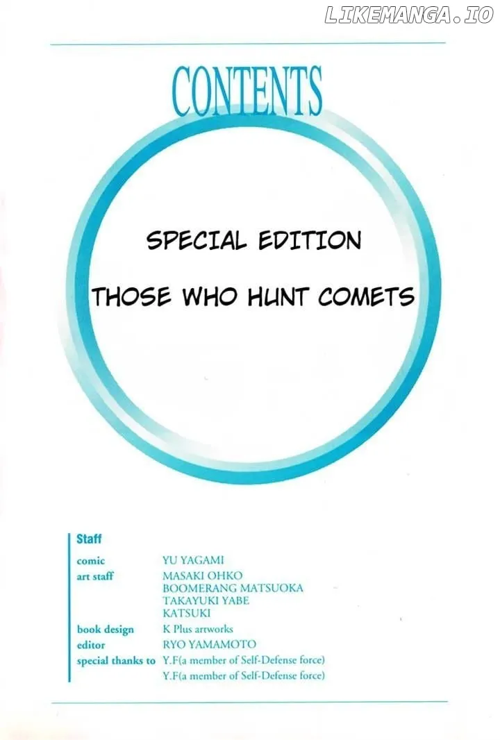 Read Those Who Hunt Elves chapter 0.1 image 3 on Lezhin