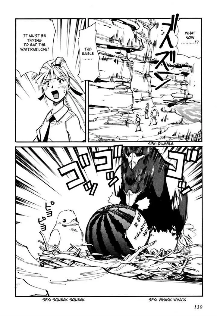 Read Those Who Hunt Elves chapter 0 image 131 on Lezhin
