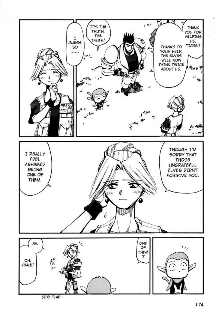 Read Those Who Hunt Elves chapter 0 image 175 on Lezhin