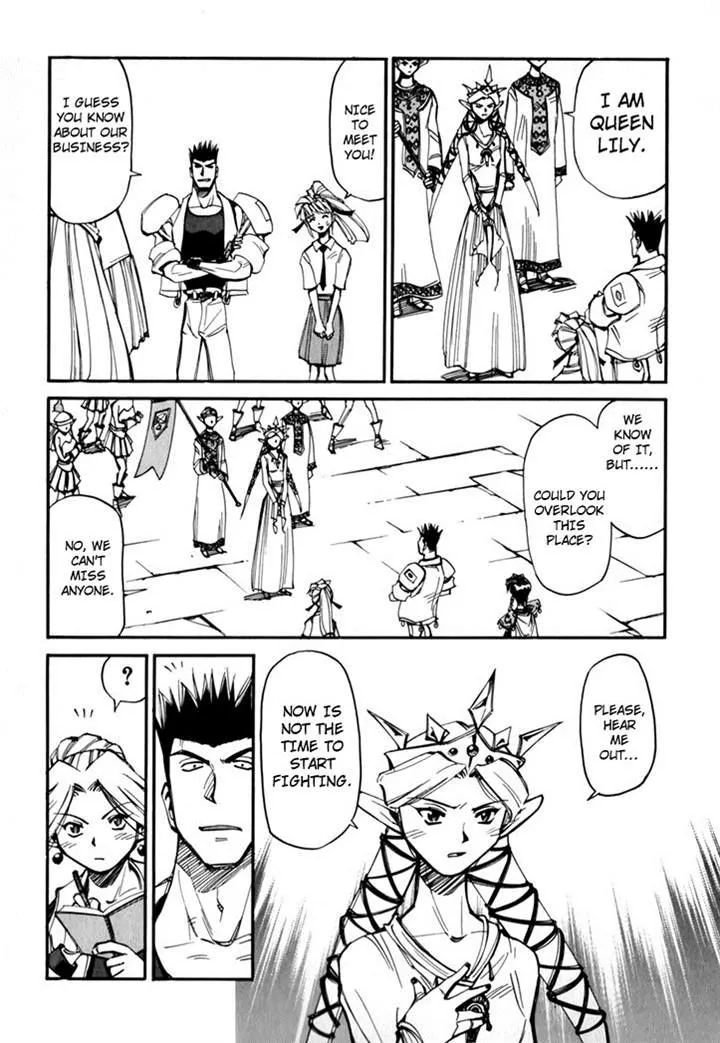 Read Those Who Hunt Elves chapter 0 image 32 on Lezhin