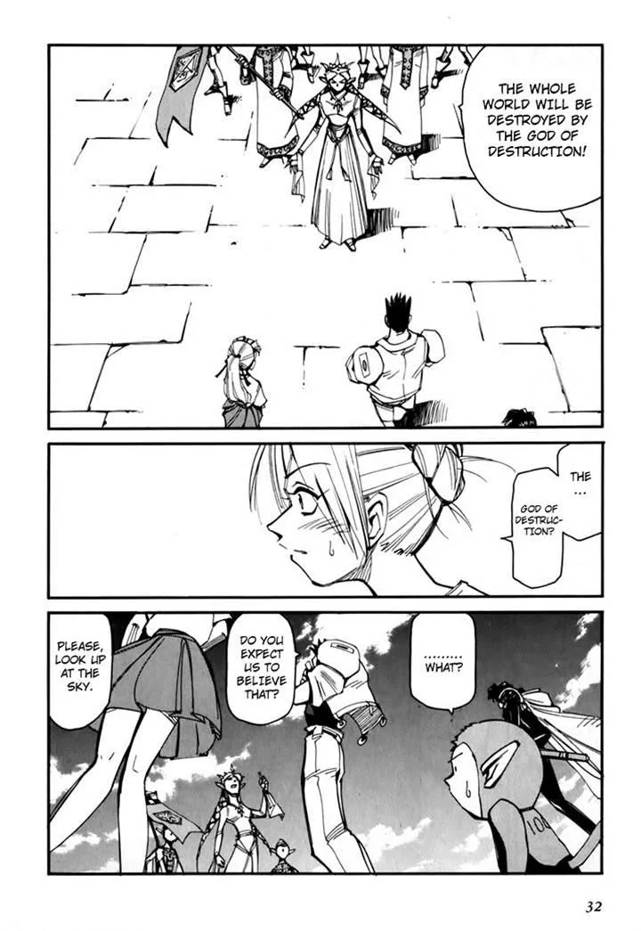 Read Those Who Hunt Elves chapter 0 image 33 on Lezhin