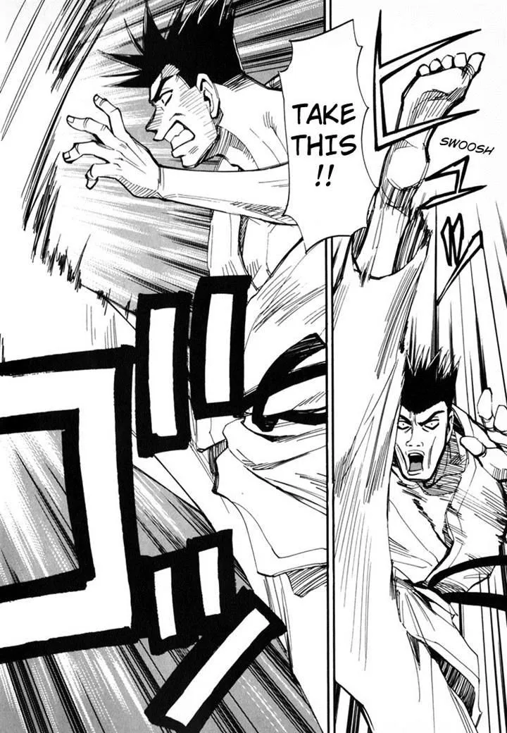 Read Those Who Hunt Elves chapter 0 image 45 on Lezhin