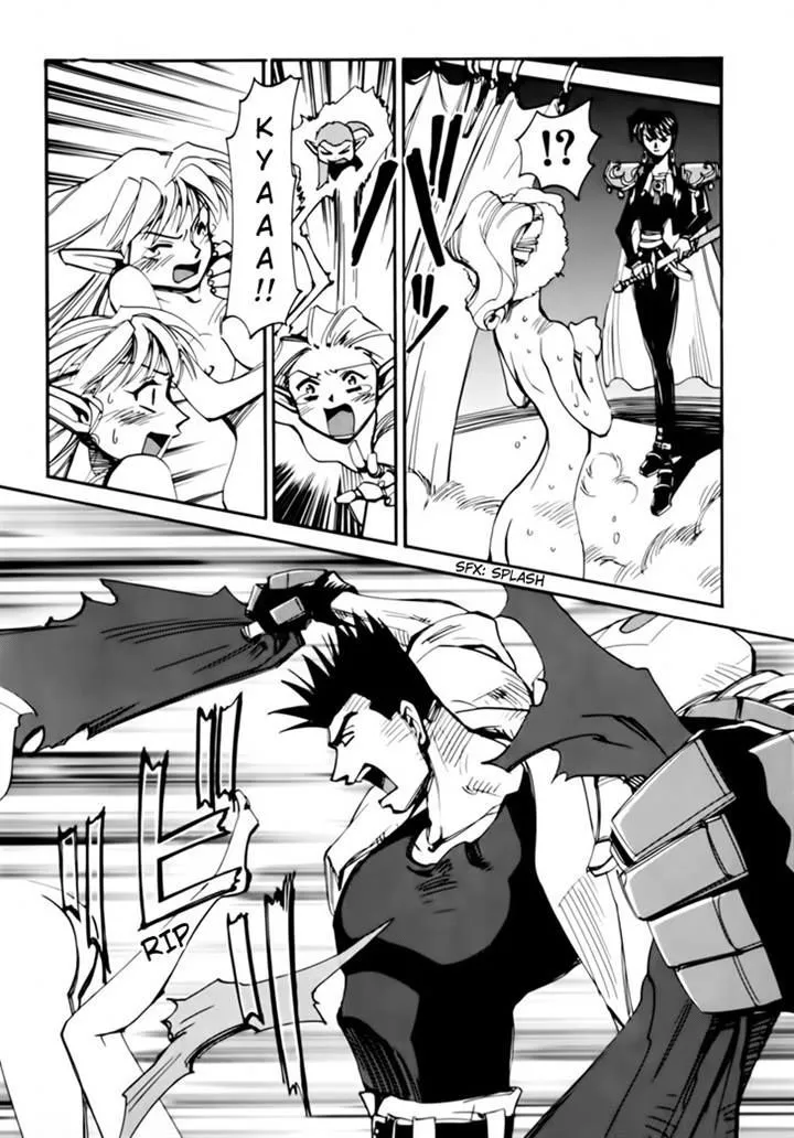 Read Those Who Hunt Elves chapter 0 image 5 on Lezhin