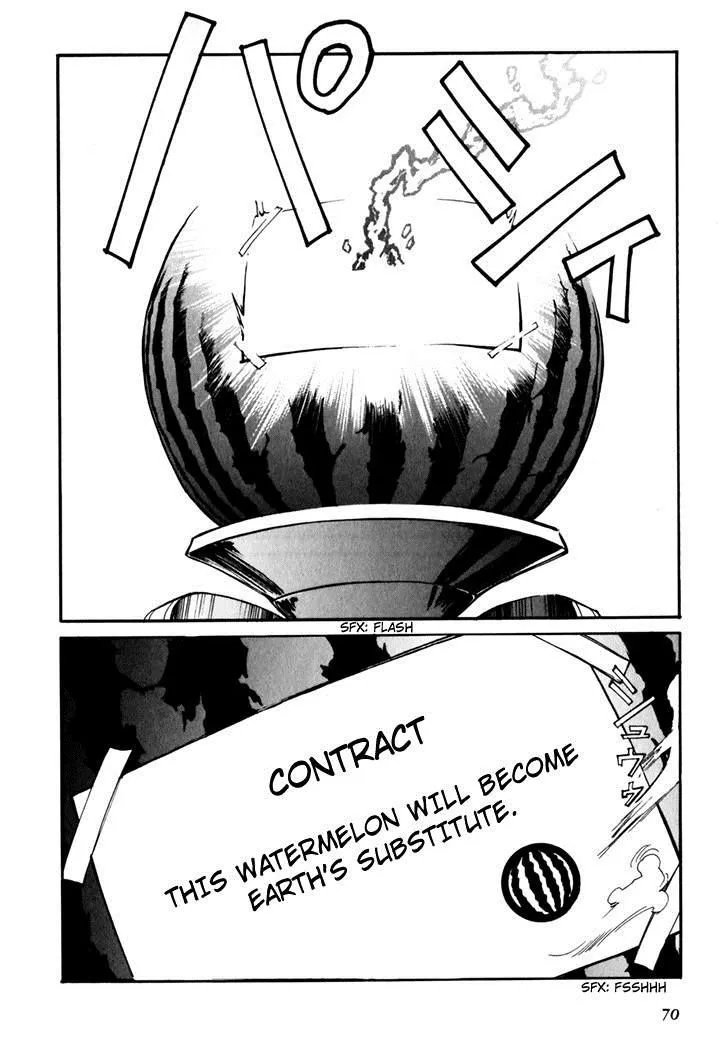 Read Those Who Hunt Elves chapter 0 image 71 on Lezhin