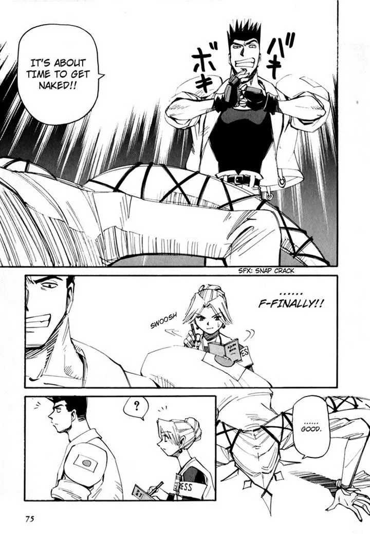Read Those Who Hunt Elves chapter 0 image 76 on Lezhin