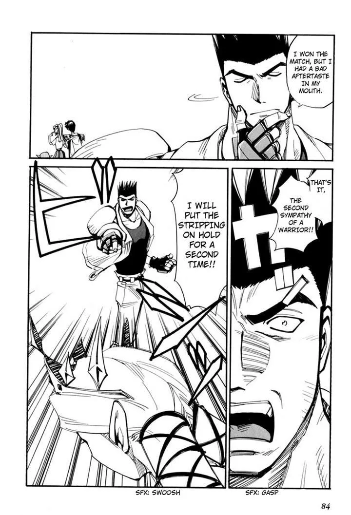 Read Those Who Hunt Elves chapter 0 image 85 on Lezhin