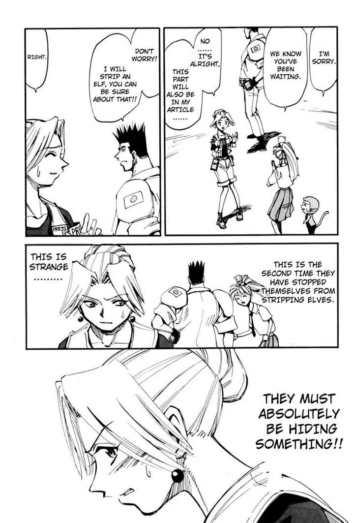 Read Those Who Hunt Elves chapter 0 image 87 on Lezhin