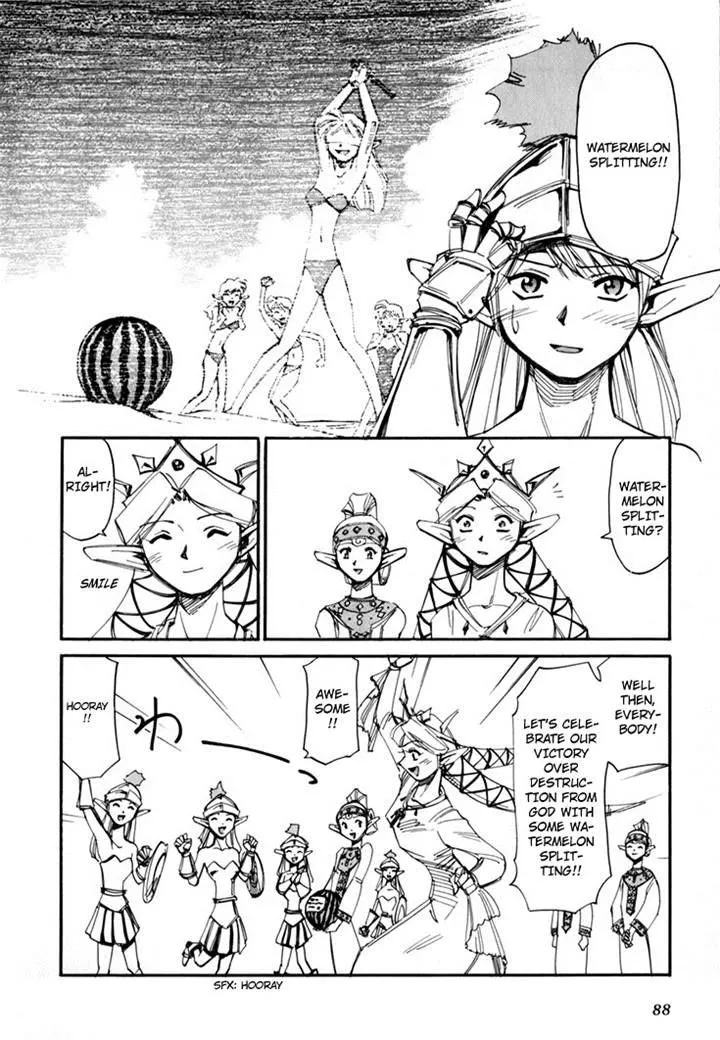 Read Those Who Hunt Elves chapter 0 image 89 on Lezhin