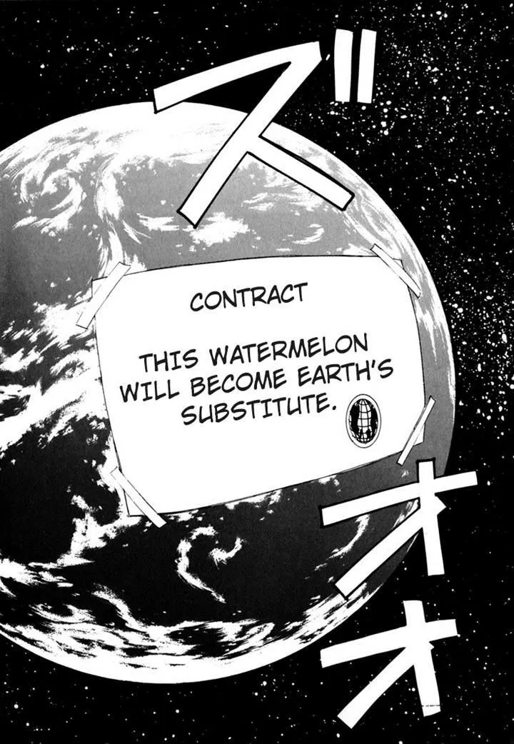 Read Those Who Hunt Elves chapter 0 image 97 on Lezhin