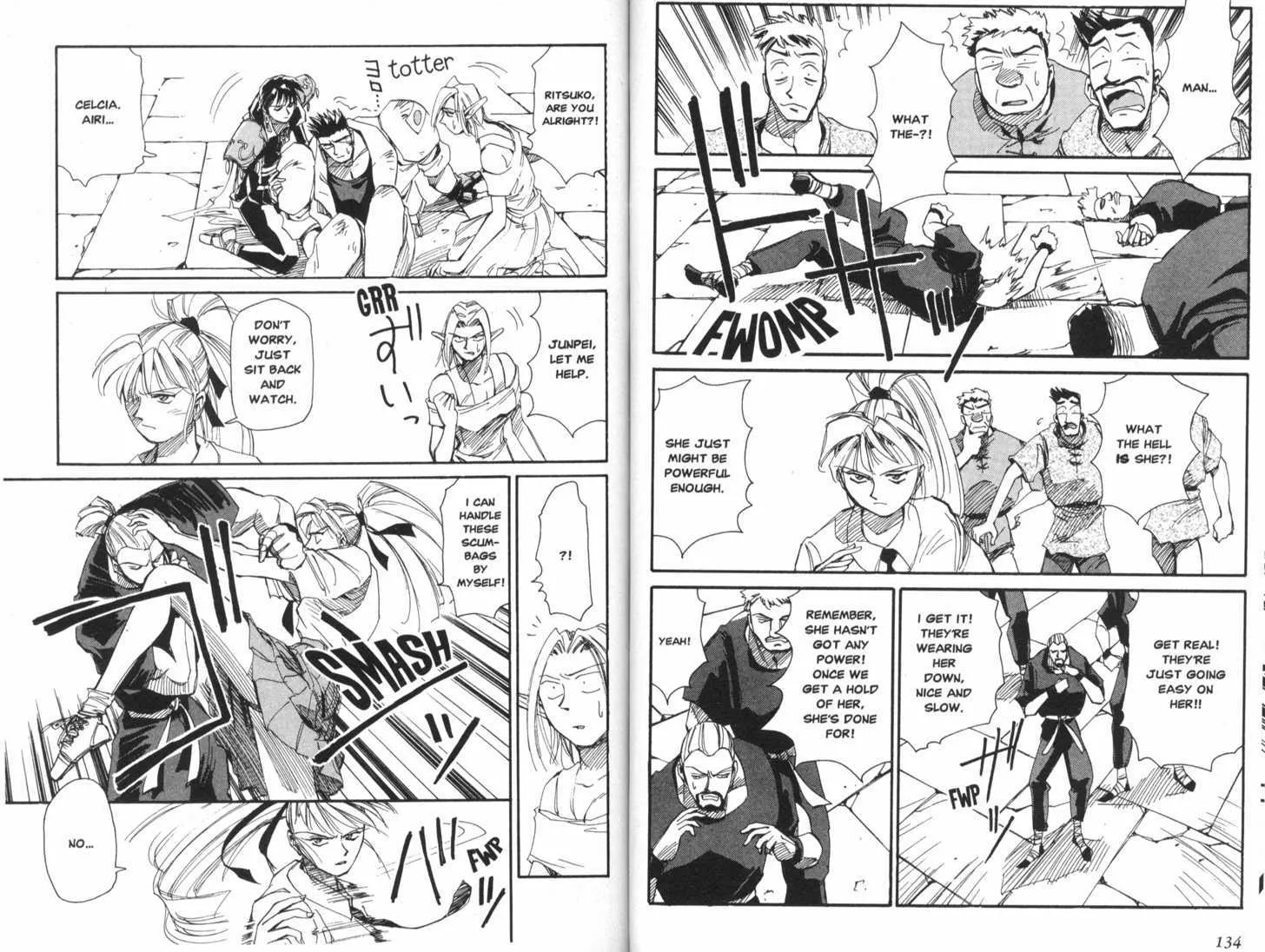 Read Those Who Hunt Elves chapter 13 image 3 on Lezhin