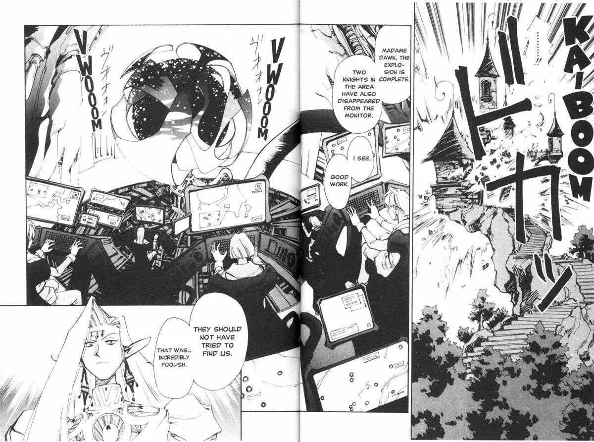 Read Those Who Hunt Elves chapter 19 image 3 on Lezhin