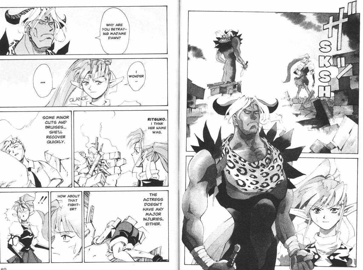 Read Those Who Hunt Elves chapter 20 image 2 on Lezhin