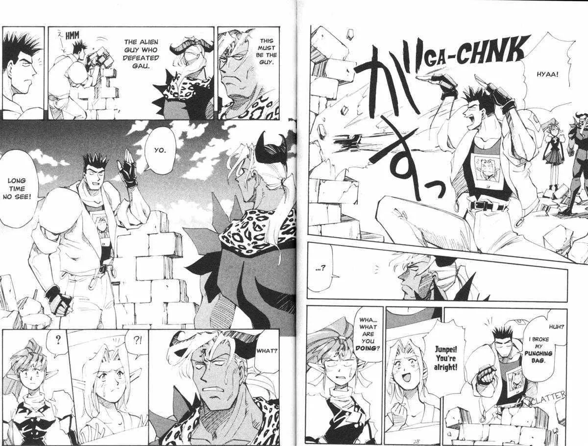Read Those Who Hunt Elves chapter 20 image 3 on Lezhin