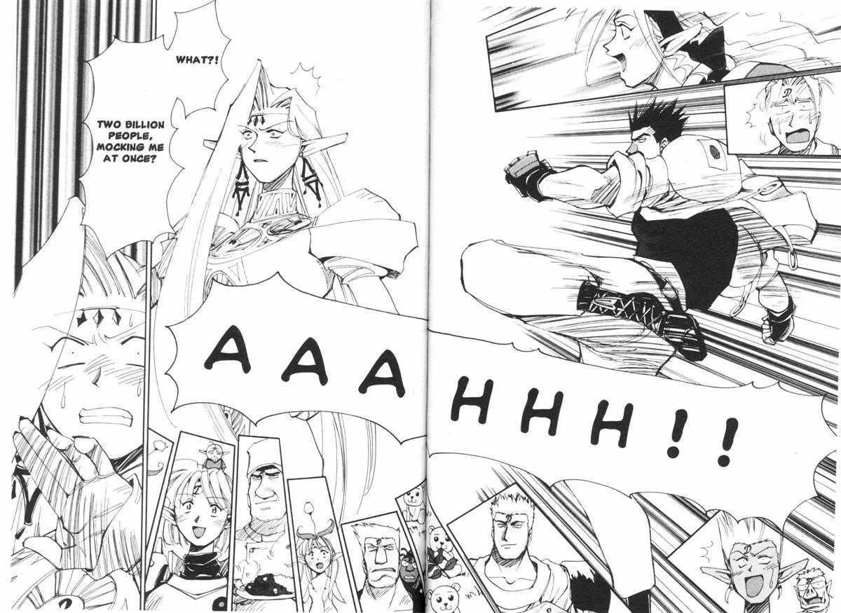 Read Those Who Hunt Elves chapter 21 image 10 on Lezhin