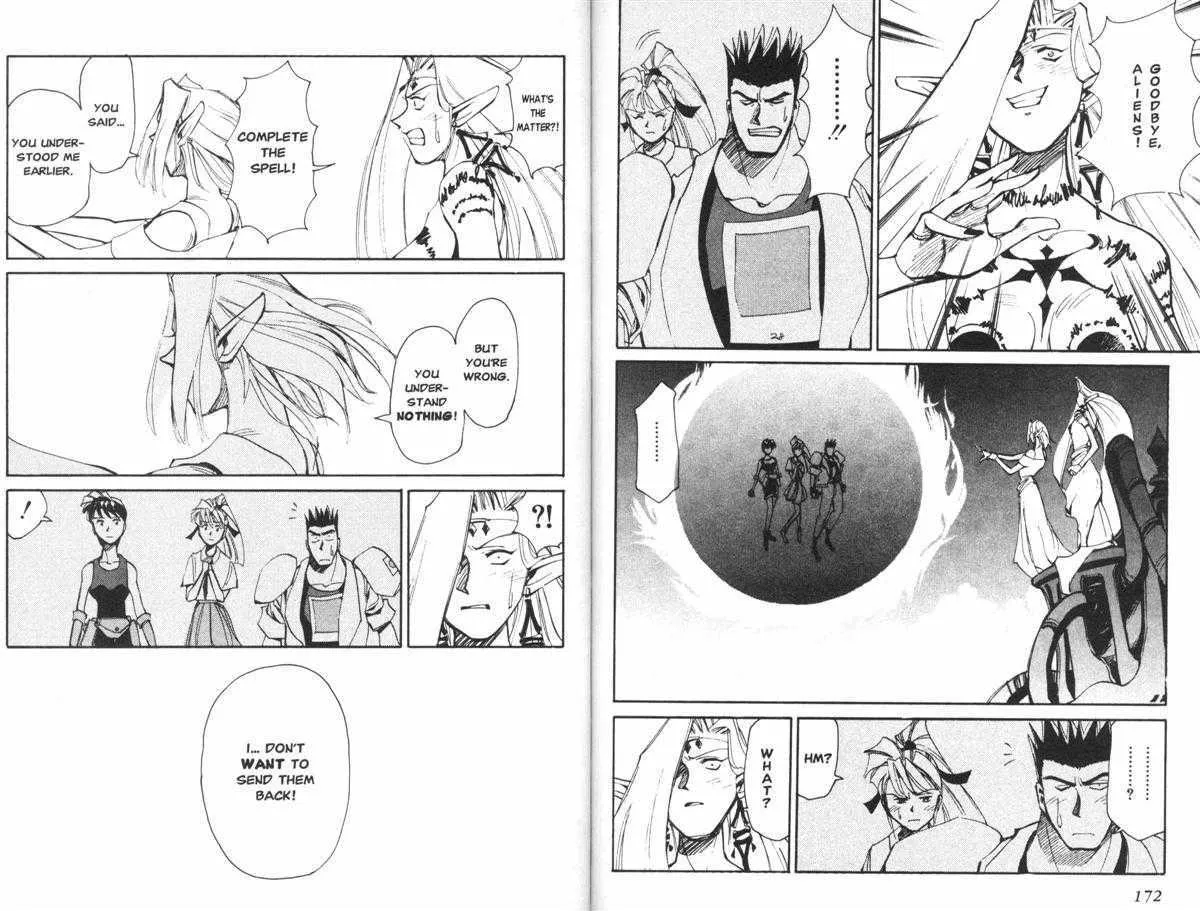 Read Those Who Hunt Elves chapter 21 image 19 on Lezhin