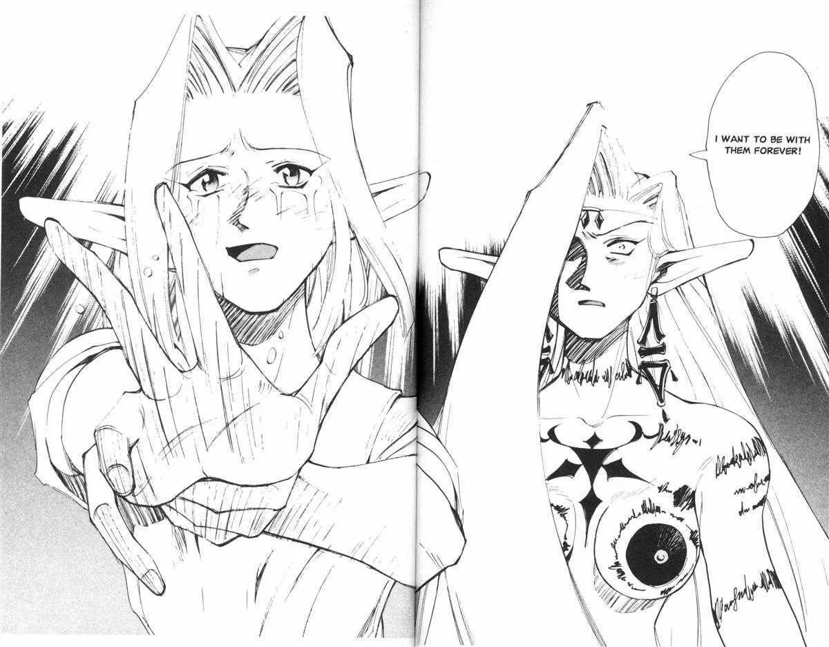 Read Those Who Hunt Elves chapter 21 image 20 on Lezhin