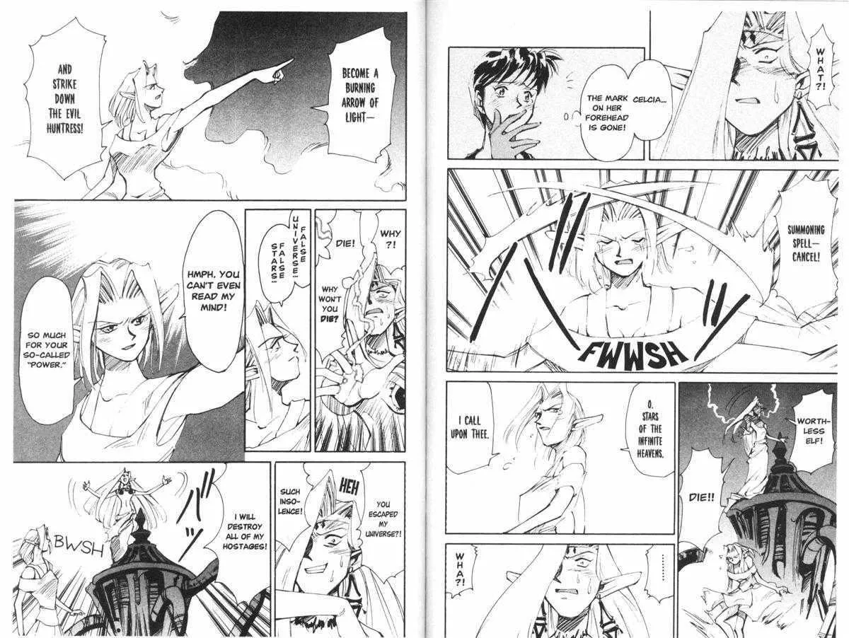 Read Those Who Hunt Elves chapter 21 image 21 on Lezhin