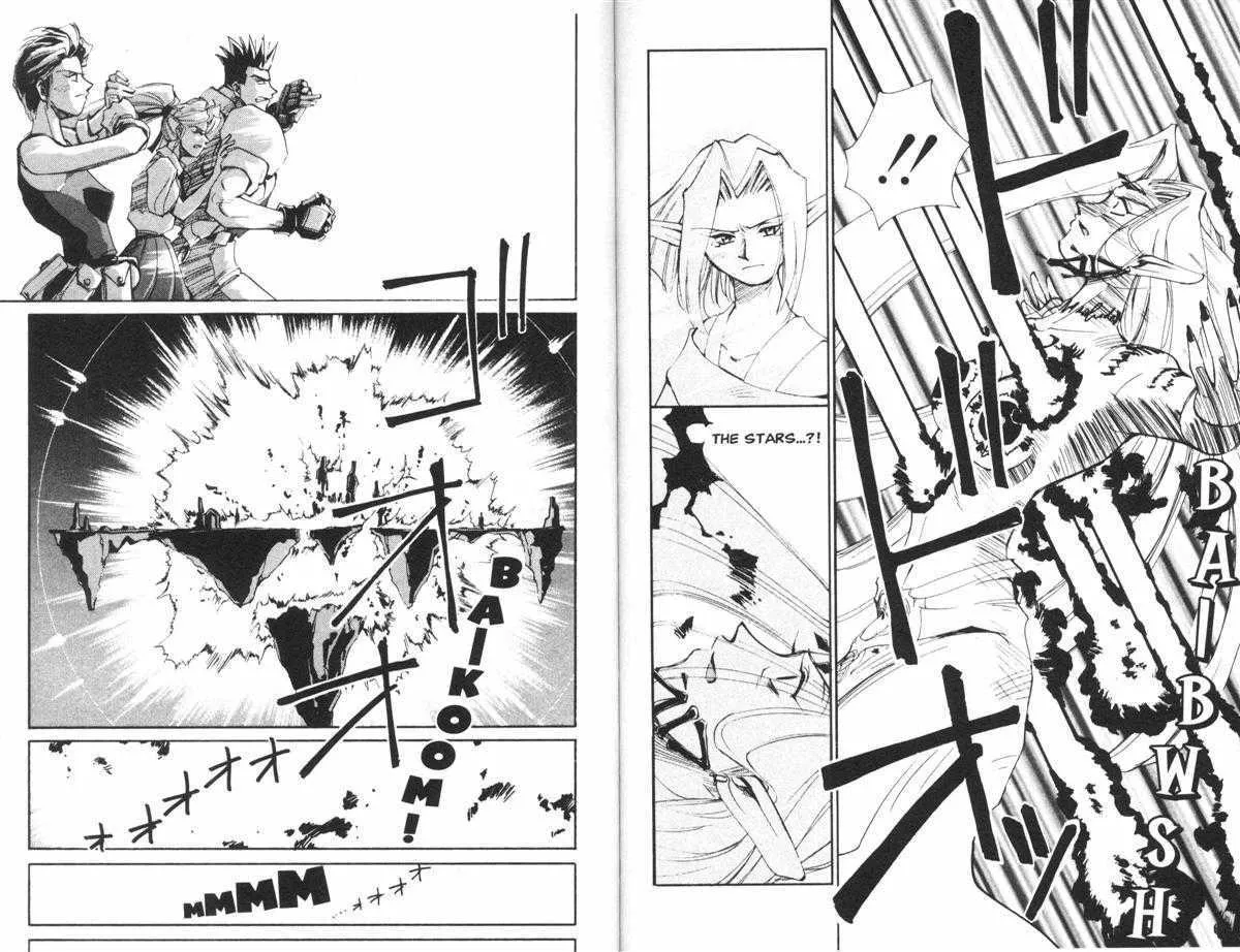 Read Those Who Hunt Elves chapter 21 image 22 on Lezhin