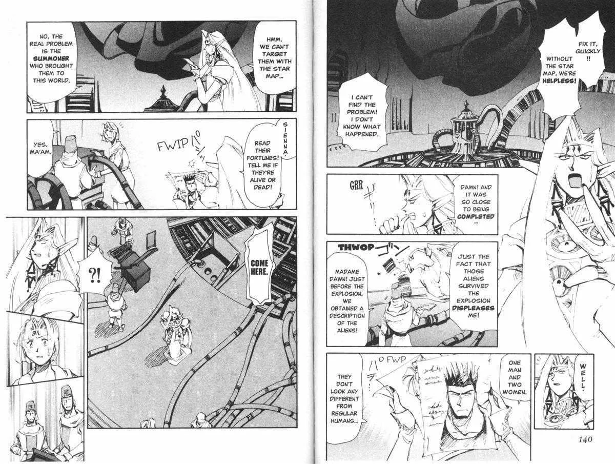 Read Those Who Hunt Elves chapter 21 image 3 on Lezhin