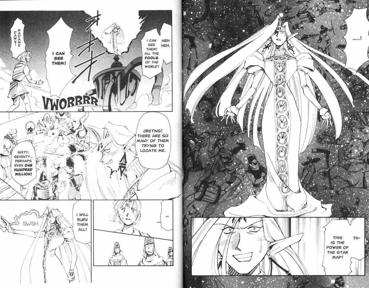 Read Those Who Hunt Elves chapter 21 image 5 on Lezhin