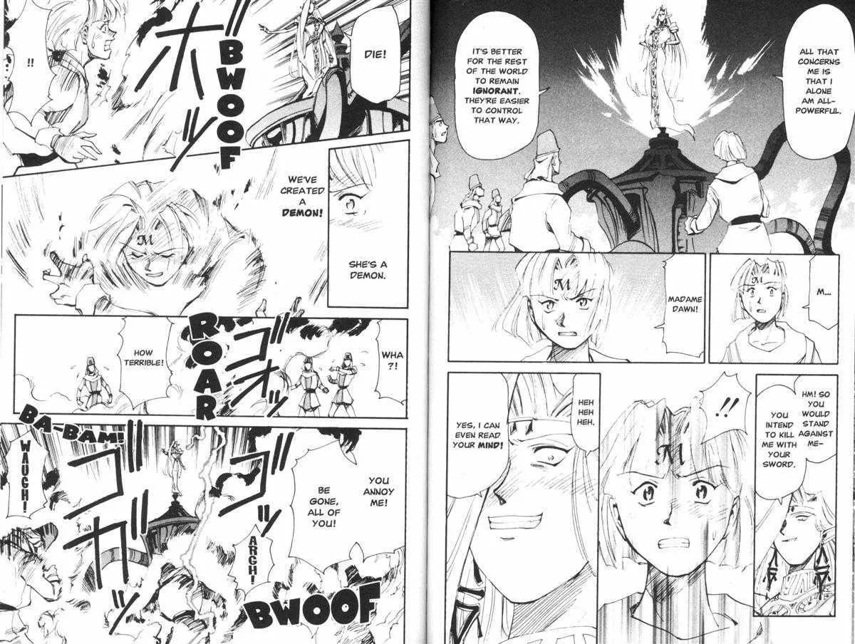 Read Those Who Hunt Elves chapter 21 image 7 on Lezhin