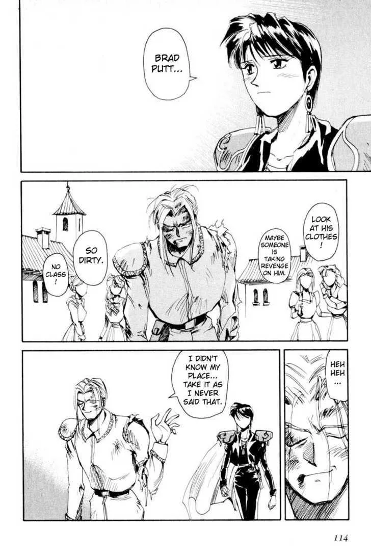 Read Those Who Hunt Elves chapter 3 image 35 on Lezhin