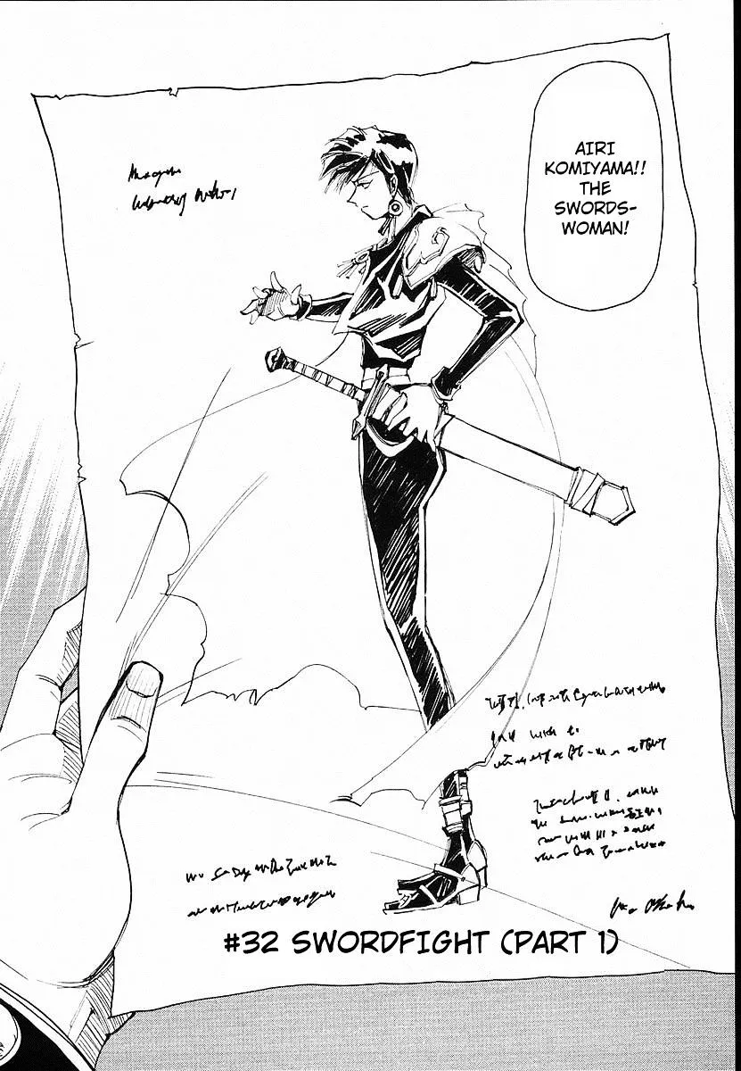 Read Those Who Hunt Elves chapter 32 image 2 on Lezhin