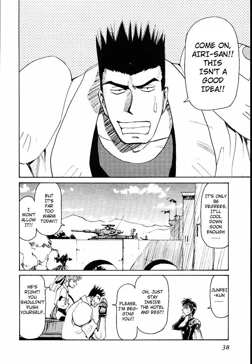 Read Those Who Hunt Elves chapter 32 image 3 on Lezhin