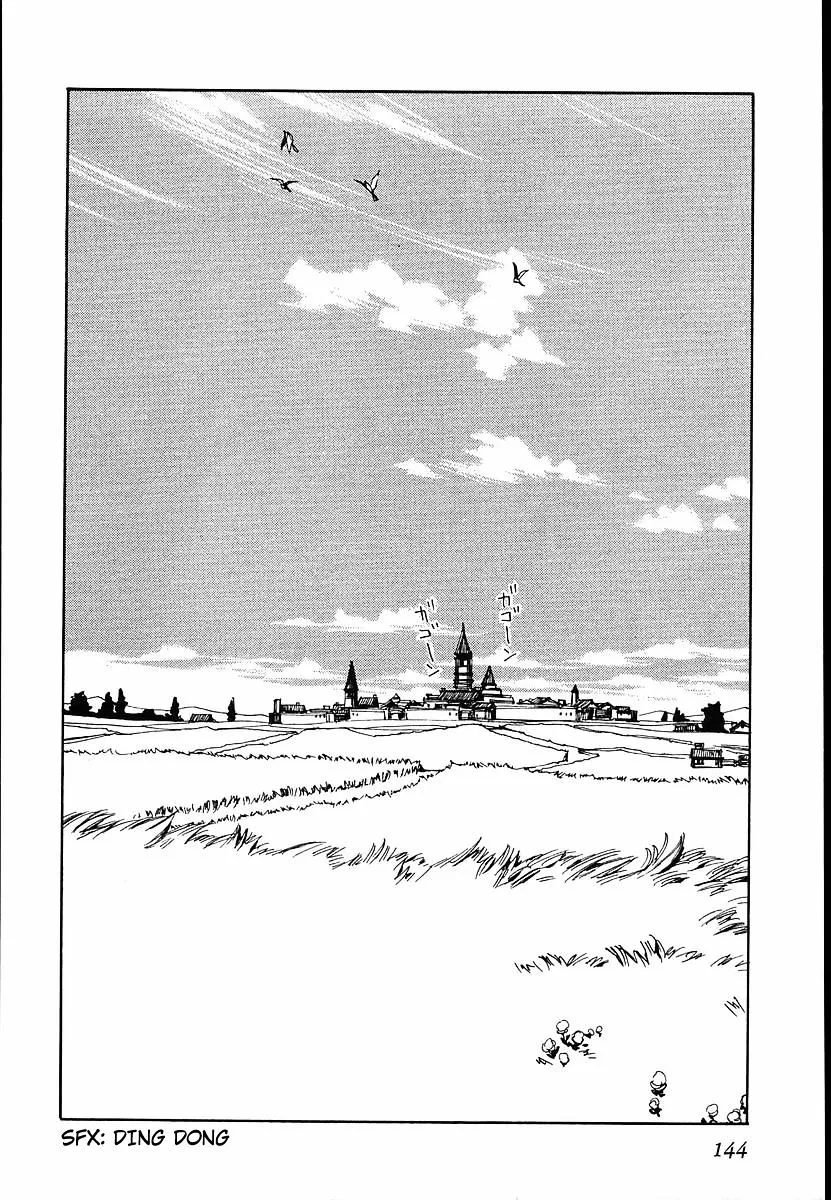 Read Those Who Hunt Elves chapter 35 image 3 on Lezhin