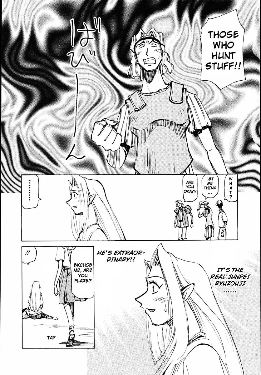 Read Those Who Hunt Elves chapter 39 image 11 on Lezhin