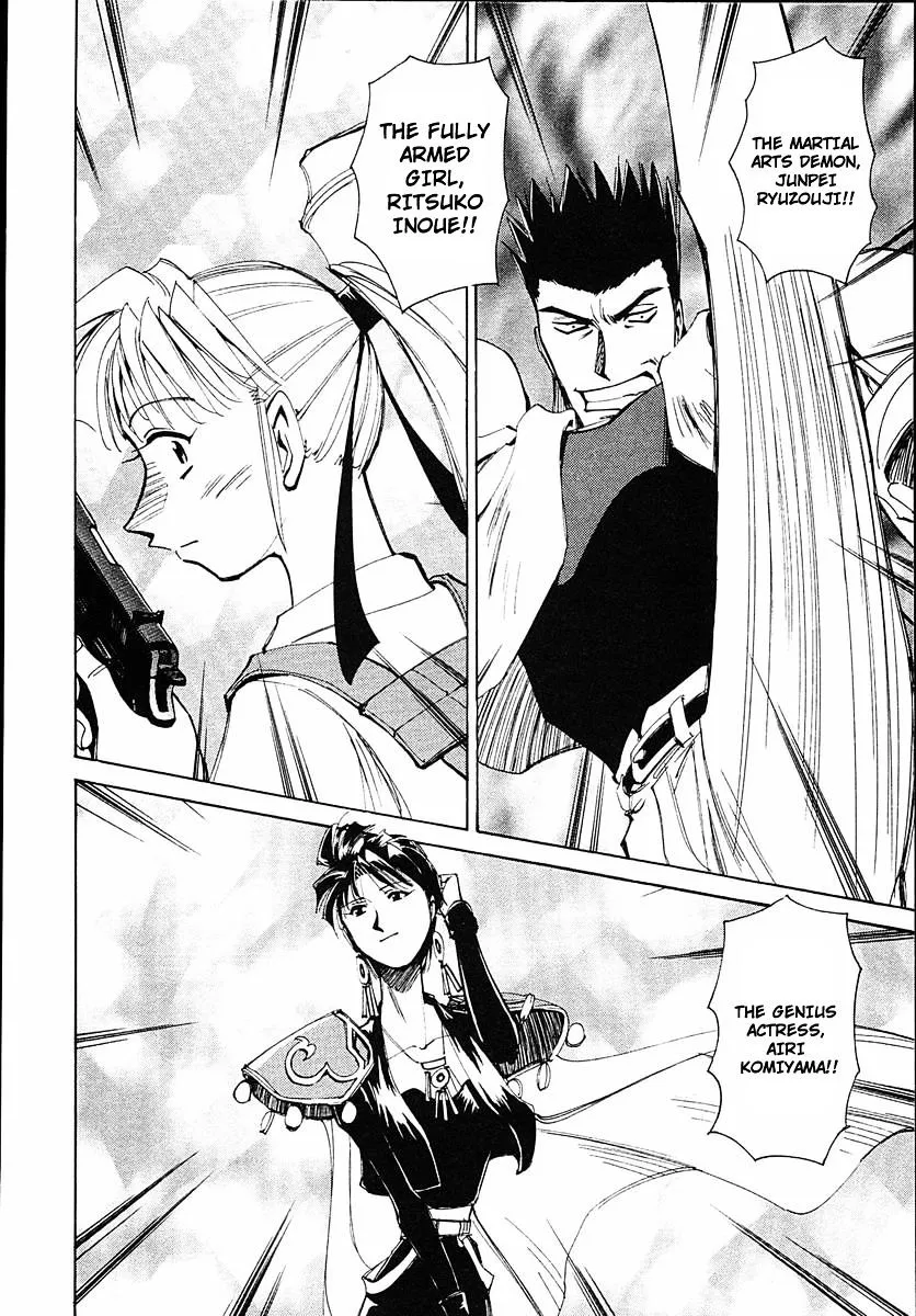 Read Those Who Hunt Elves chapter 39 image 21 on Lezhin