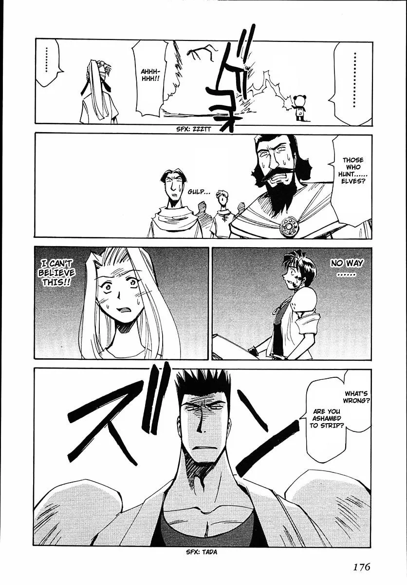 Read Those Who Hunt Elves chapter 39 image 23 on Lezhin