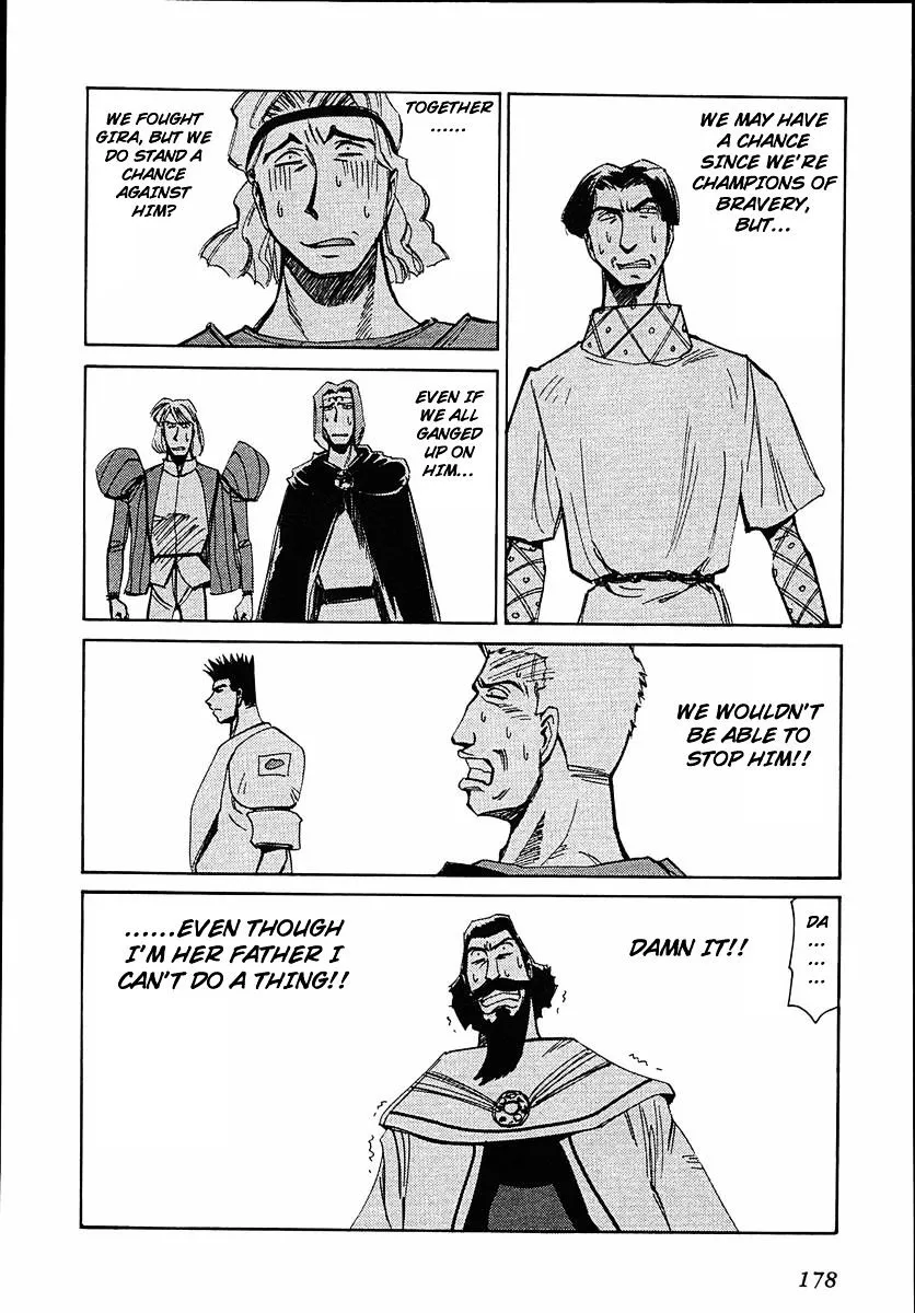 Read Those Who Hunt Elves chapter 39 image 25 on Lezhin