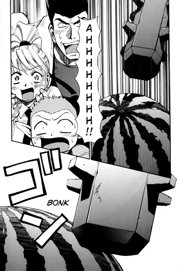 Read Those Who Hunt Elves chapter 45.5 image 116 on Lezhin