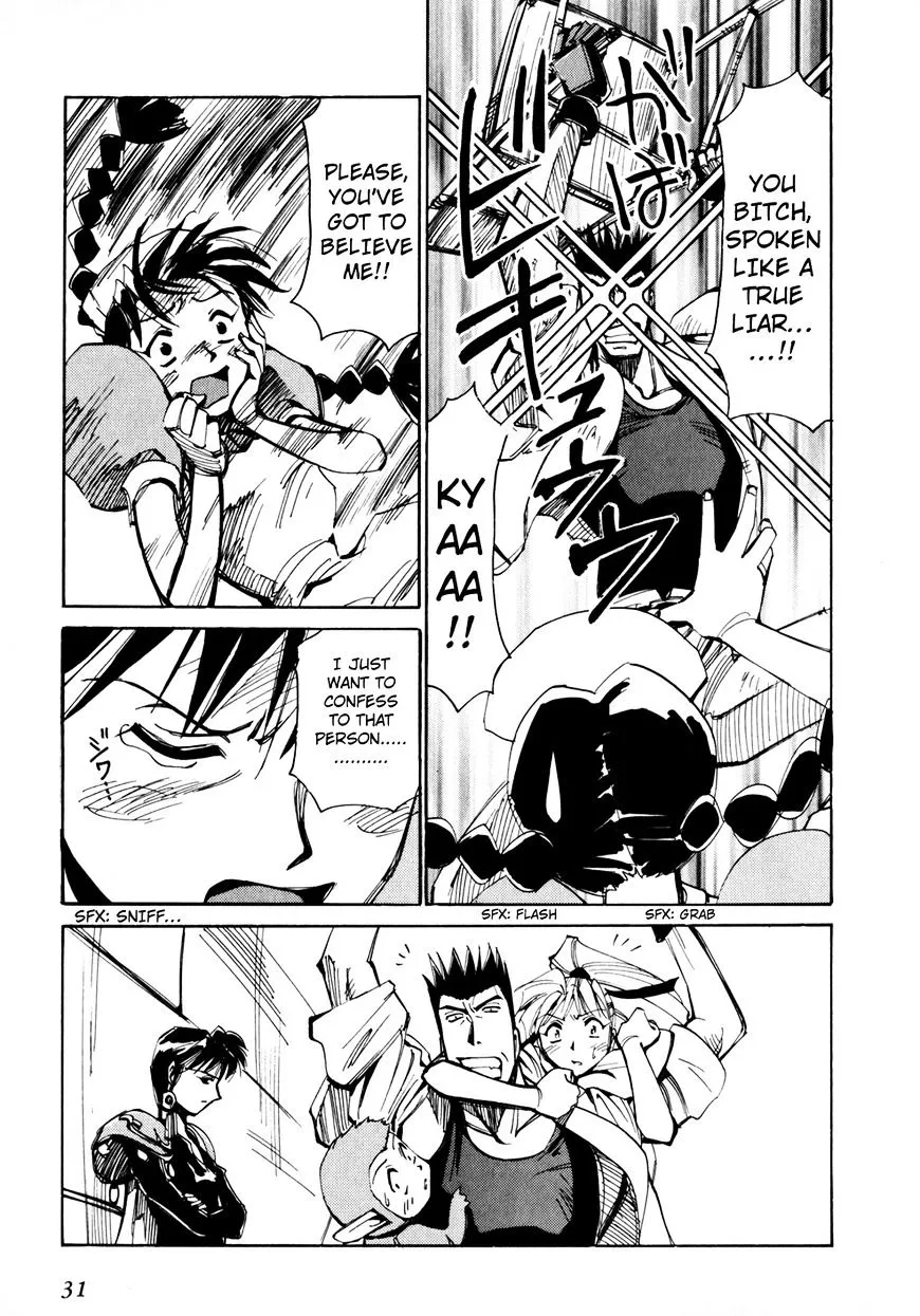 Read Those Who Hunt Elves chapter 45 image 32 on Lezhin
