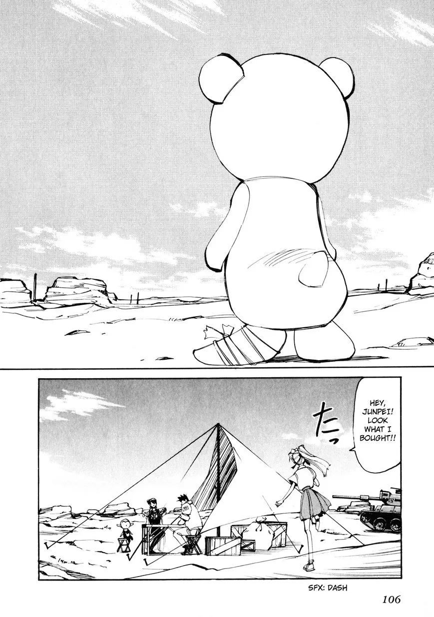 Read Those Who Hunt Elves chapter 48 image 3 on Lezhin