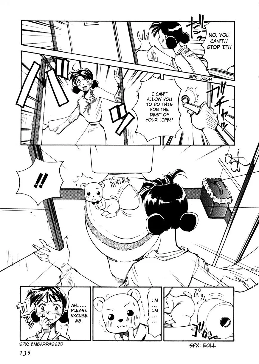 Read Those Who Hunt Elves chapter 48 image 32 on Lezhin