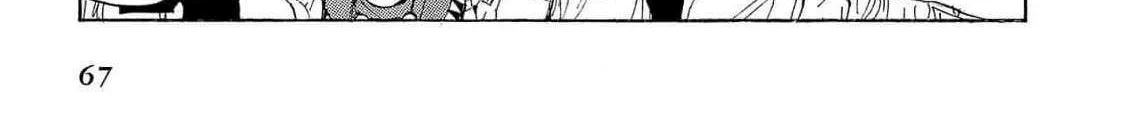 Read Those Who Hunt Elves chapter 67 image 3 on Lezhin