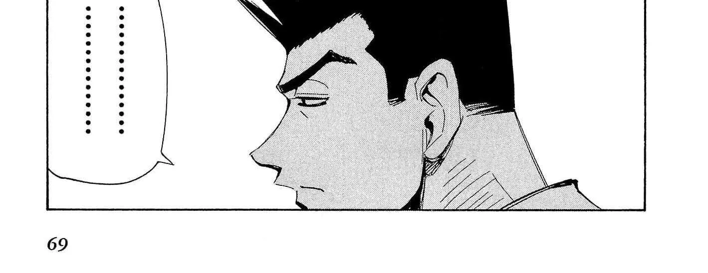 Read Those Who Hunt Elves chapter 67 image 7 on Lezhin