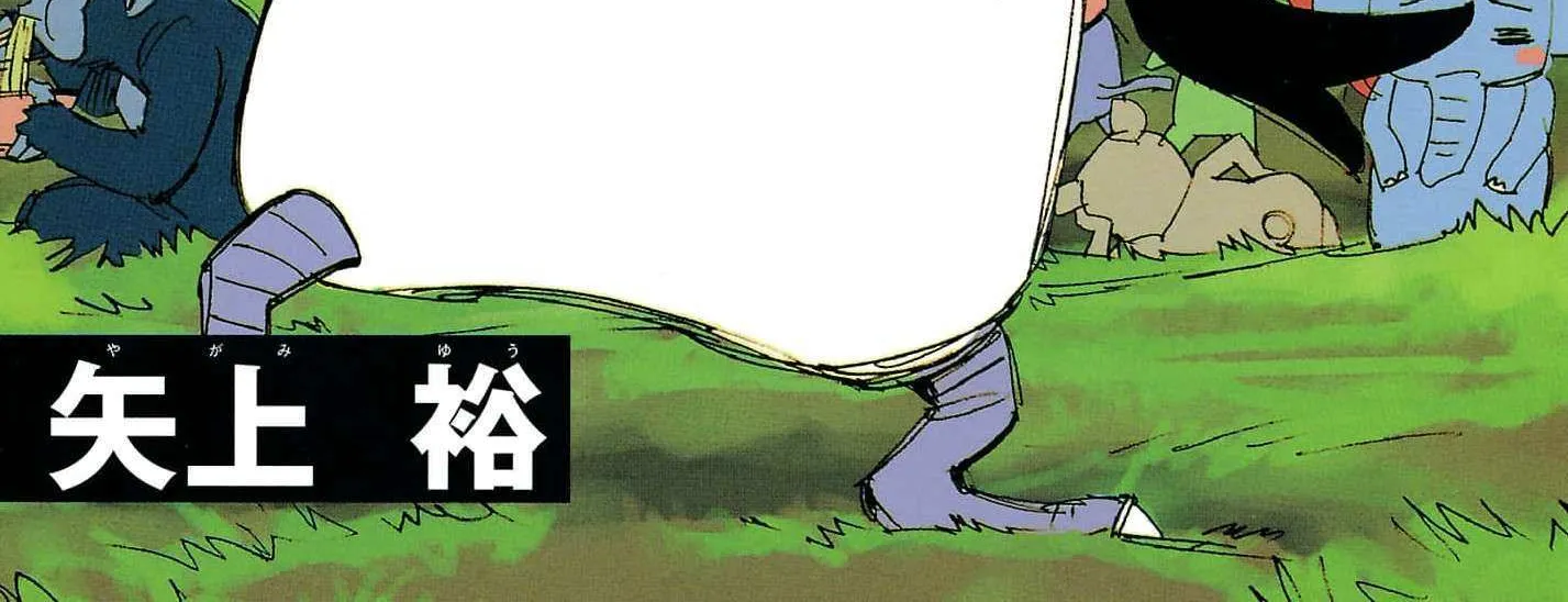 Read Those Who Hunt Elves chapter 71 image 3 on Lezhin
